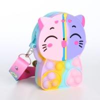 Сумка детская для девочки на молнии, &laquo;Выбражулька&raquo;, pop it, цвет разноцветный