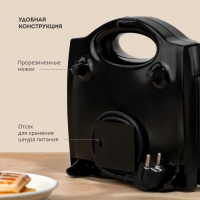 Мультипекарь Galaxy GL 2959, 800 Вт, сэндвич, гриль, венские, антипригарное покрытие, чёрный Мультипекарь Galaxy GL 2959, 800 Вт, сэндвич, гриль, венские, антипригарное покрытие, чёрный