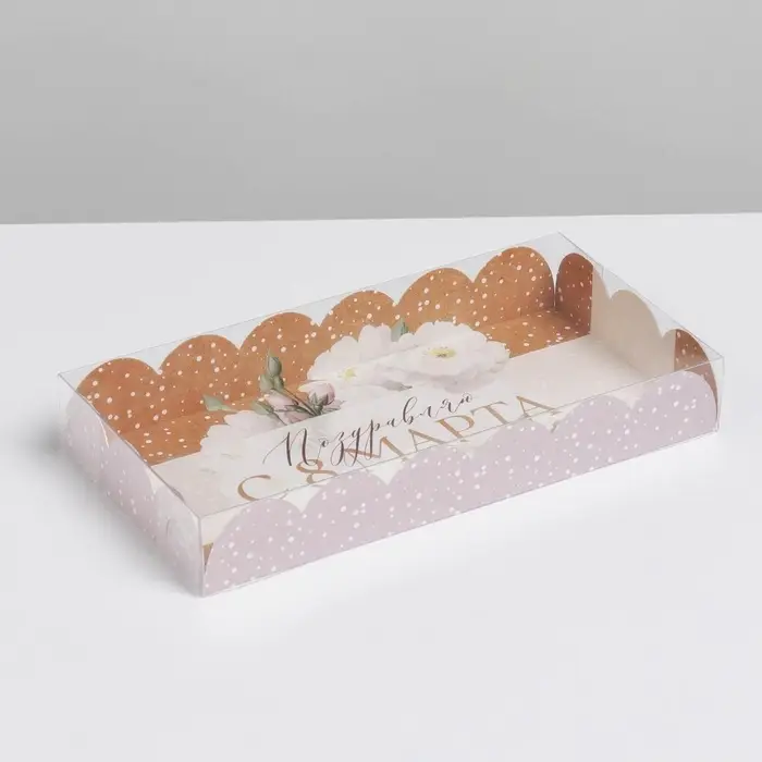Коробка для печенья, кондитерская упаковка с пластиковой крышкой, &laquo;8 марта&raquo;, 10.5 х 21 х 3 см