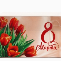 Коробка для капкейка &laquo;Любимой&raquo;, 16 &times; 16 &times; 10 см