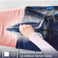 Утюг Smart Protect Plus FV6872E0 с автоотключением, 2800 Вт