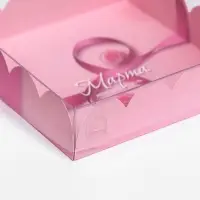 Коробка для печенья, &laquo; 8 марта&raquo; 12&times;12&times;3