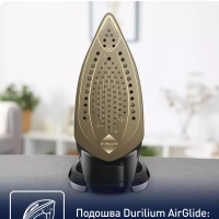 Паровой утюг Puregliss FV8062E0, с автоотключением, 3000 Вт