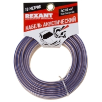Кабель акустический REXANT BLUELINE, 2 х 2,00 мм&sup2;, прозрачный, мини-бухта, 10 м
