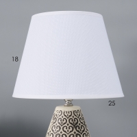 Настольная лампа с абажуром RISALUX &laquo;Римини&raquo;, Е27, 40 Вт, 25&times;25&times;43 см