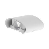 Светильник фасадный &laquo;Полусфера&raquo;, FSD-074, 2 Вт, 4000К, 1 луч, IP65, 220 В, пластик, белый