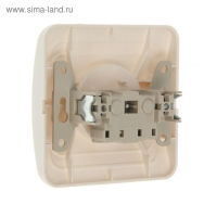 Розетка Smartbuy "Марс", 10 А, одноместная, скрытая, без з/к, белая