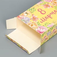 Коробка подарочная складная, упаковка, &laquo;8 марта&raquo;, 16 х 23 х 7.5 см