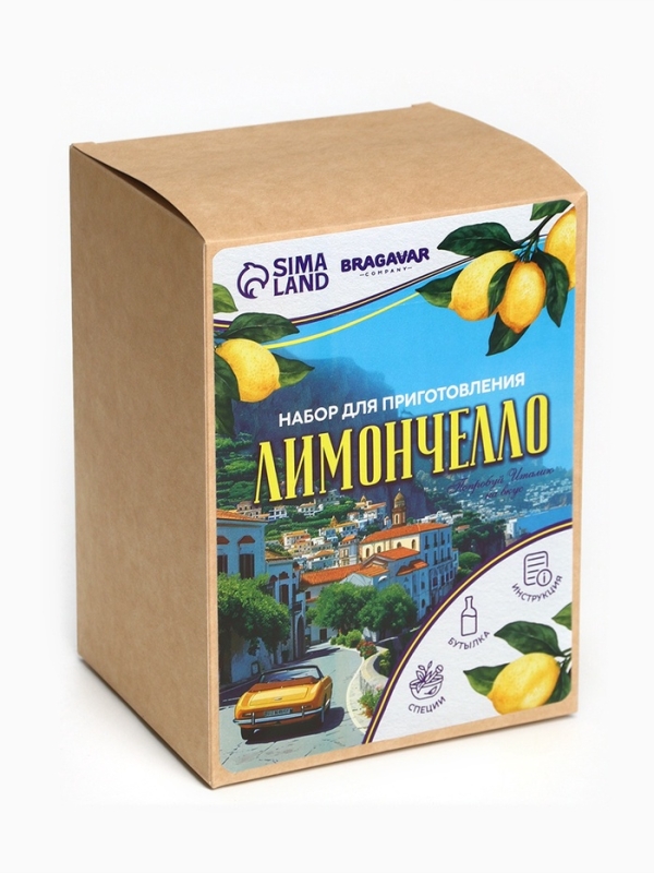 Набор для приготовления алкоголя Набор для приготовления алкоголя "Лимончелло", набор специй, штоф