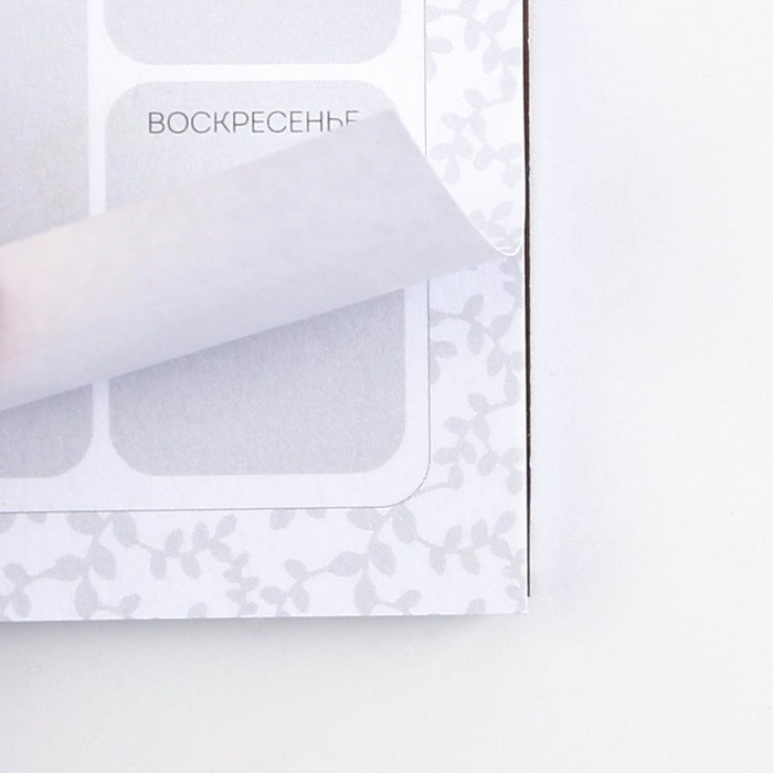 Подарочный набор &laquo;Золотой учитель&raquo; : планинг 50 листов, ежедневник А5, 80 листов, термостакан 350 мл, ручка