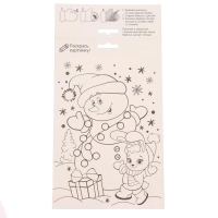 Магнит - фреска своими руками на новый год «Снеговик и мишка», набор 4 шт, набор для творчества Магнит - фреска своими руками на новый год «Снеговик и мишка», набор 4 шт, набор для творчества