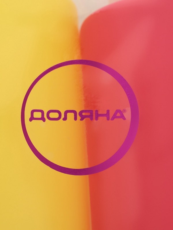 Набор бутылок для соуса Доляна, 350 мл, 6,5&times;12,5&times;19 см, цвет красный/жёлтый