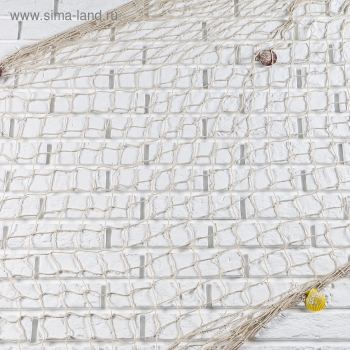 Сеть интерьерная белая с ракушками 150*200см