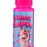 Мыльные пузыри , 95 мл цвет розовй (набор 15шт)