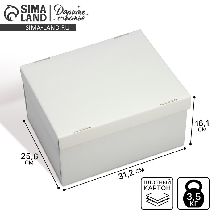 Коробка подарочная складная, упаковка, &laquo;Серая&raquo;, 31.2 х 25.6 х 16.1 см