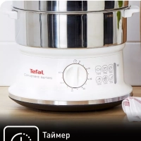 Электрическая пароварка Convenient Series VC145130