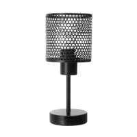 Настольная лампа "Вайна" Е27 40Вт черный 13х12х14см RISALUX Настольная лампа "Вайна" Е27 40Вт черный 13х12х14см RISALUX