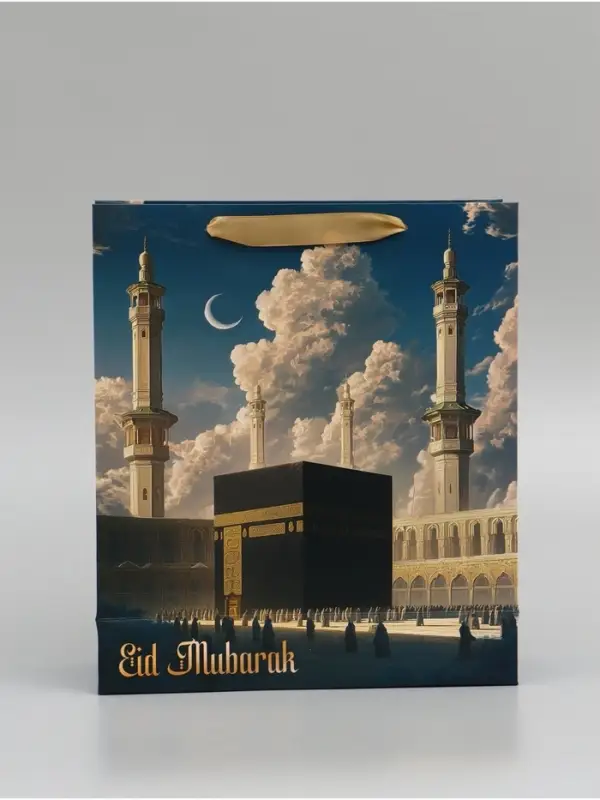 Пакет подарочный, упаковка &laquo;Рамадан&raquo;, M, 25.5 &times; 30 &times; 9 см