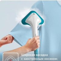 Вертикальный напольный отпариватель Pro Style One IT2460E0