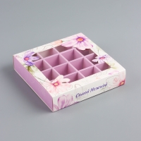 Коробка для конфет 16 шт "Самой нежной", 17,7 х 17,7 х 3,8 см. Кондитерская упаковка Коробка для конфет 16 шт "Самой нежной", 17,7 х 17,7 х 3,8 см. Кондитерская упаковка