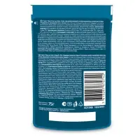 Влажный корм Gourme Perle для кошек, говядина, соус, 75 г