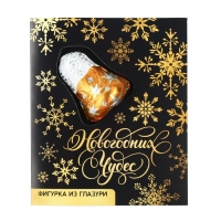 Открытка с фигуркой из глазури &laquo;Снежинки&raquo;, 18 г