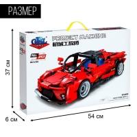 Конструктор Гонка &laquo;Ферро&raquo;, инерция, 501 деталь