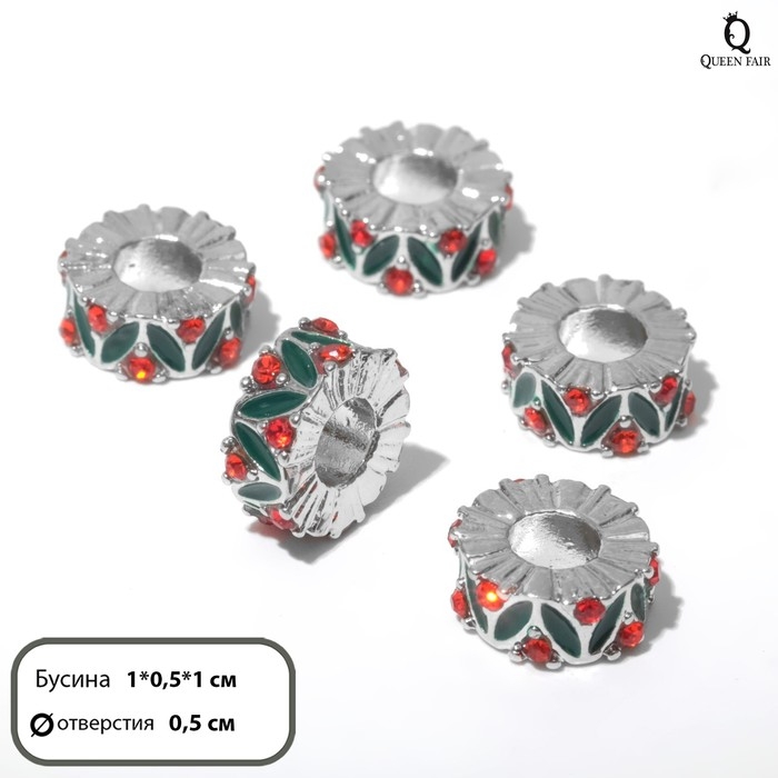 Разделитель «Листья», цвет красно-зелёный в серебре Разделитель «Листья», цвет красно-зелёный в серебре