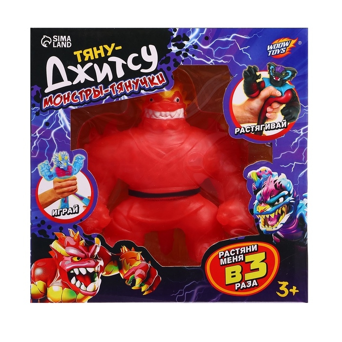 Фигурка — тянучка антистресс «Монстр. Тяну-джитсу», цвет красный Фигурка — тянучка антистресс «Монстр. Тяну-джитсу», цвет красный