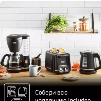Тостер Includeo TT533811, с поддоном для крошек, черный