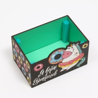 Органайзер для канцелярии «Я верю в единорогов», упитанный единорог Органайзер для канцелярии «Я верю в единорогов», упитанный единорог