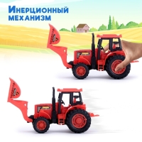 Трактор инерционный &laquo;Погрузчик&raquo;, цвета МИКС