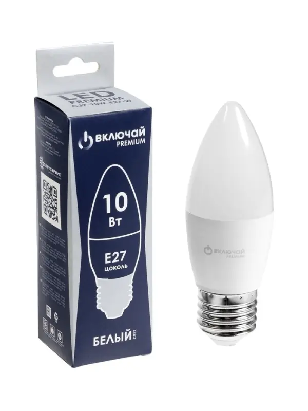 Лампа светодиодная Включай, С37, 10 Вт, E27, 950 Лм, 4000K, IP20, свечение нейтральное белое, матово