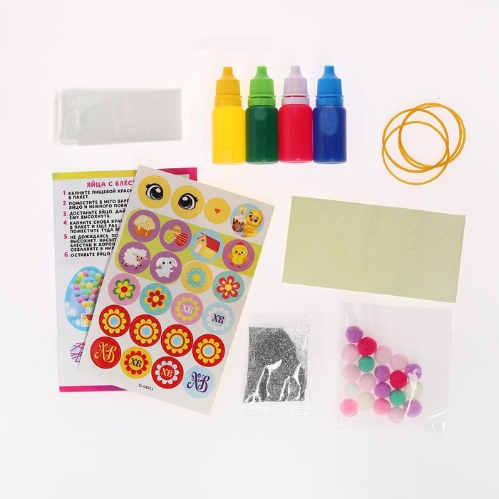 Набор для творчества &laquo;Пасхальный декор яйца&raquo;, в пакете