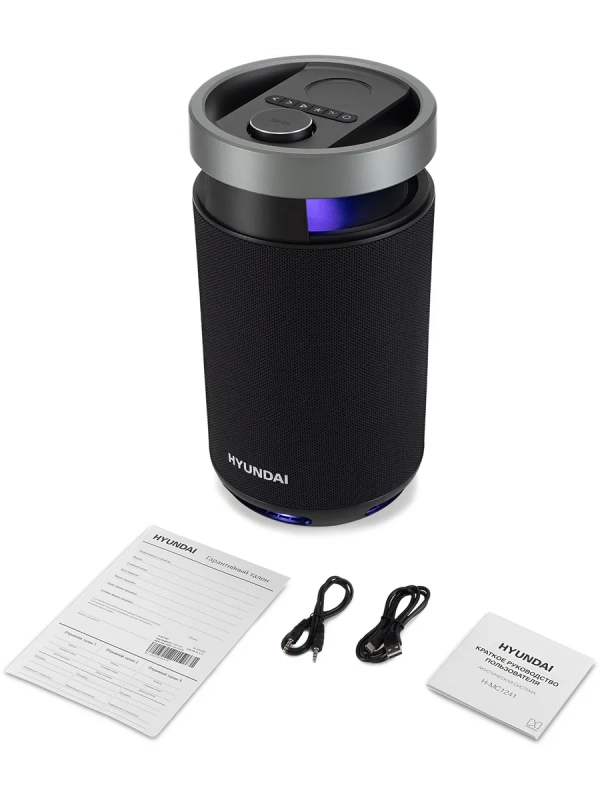 Колонка беспроводная H-MC1241 90Вт 5 динамиков Мощный Звук