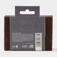 Губка для посуды Raccoon &laquo;Чудо-губка&raquo;, чистящая, 10&times;7&times;2.5 см