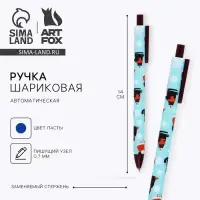 Ручка шариковая, синяя паста, 0.7 мм, автоматическая, матовая &laquo;Новый год: Кот Мороз&raquo;
