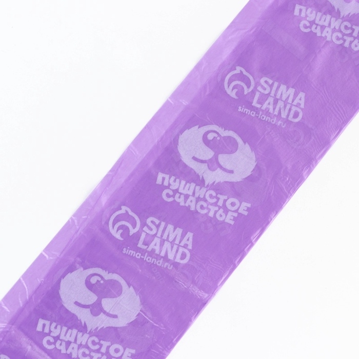 Пакеты для уборки за собаками «Пушистое счастье» (3 рулона по 15 пакетов, 22 х 30 см), розовый, фуксия, сиреневый Пакеты для уборки за собаками «Пушистое счастье» (3 рулона по 15 пакетов, 22 х 30 см), розовый, фуксия, сиреневый