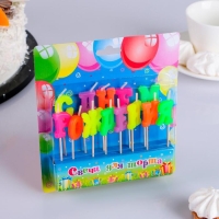 Свеча для торта &laquo;С Днём Рождения, буквы&raquo; на шпажках, 8 см