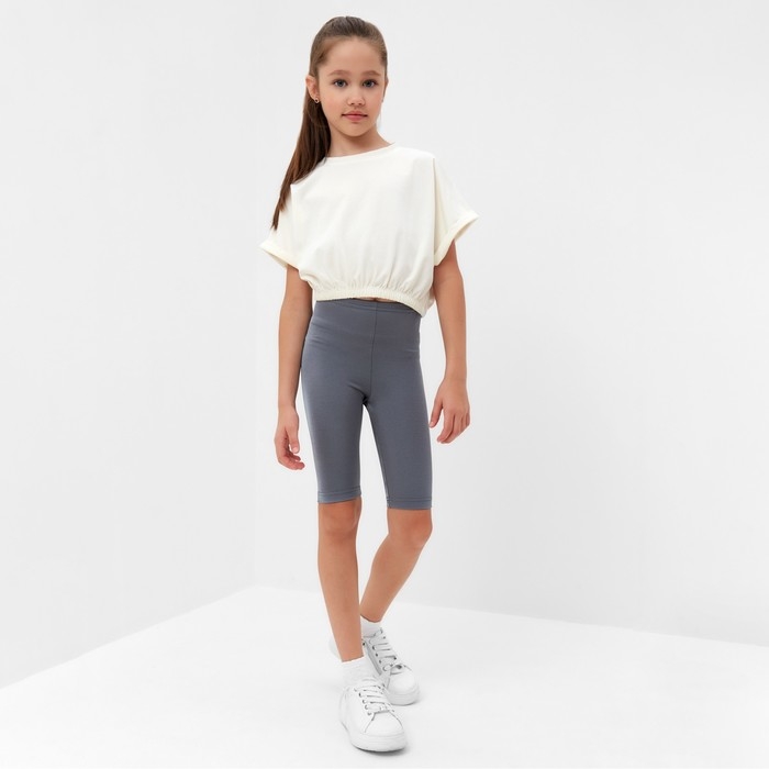 Велосипедки для девочки MINAKU, цвет серый, рост 164 см Велосипедки для девочки MINAKU, цвет серый, рост 164 см