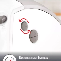 Мясорубка электрическая HV8 ME626132, 2000 Вт