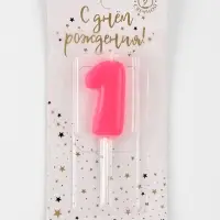Свеча для торта &laquo;Неоновая&raquo;, цифра 1, розовая