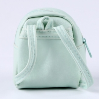 Сумка для куклы «Клубника», цвет зелёный Сумка для куклы «Клубника», цвет зелёный