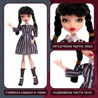 Кукла шарнирная &laquo;Тёмная история&raquo;