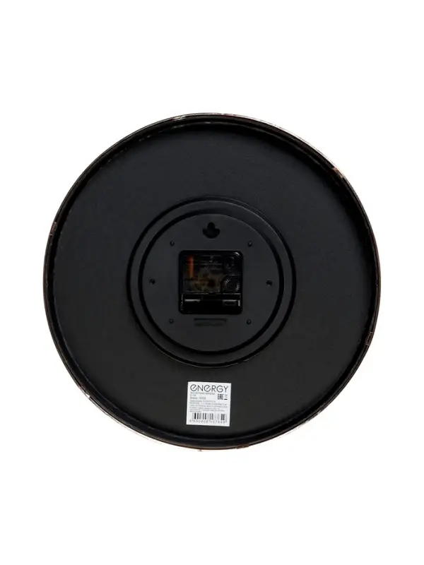 Часы настенные ENERGY ЕС-158, интерьерные, d-29.3 см, кварцевые, белые с золотым