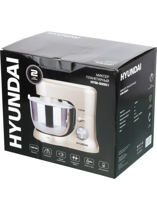 Миксер планетарный HYM-S5551 1300Вт бежевый