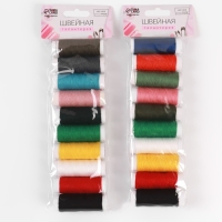 Набор ниток &laquo;Радуга&raquo;, 40/2, 36,5 м, 10 шт, цвет МИКС