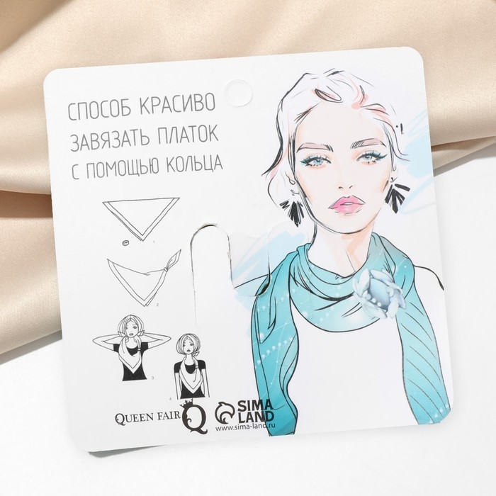 Кольцо для платка &laquo;Этно&raquo; круг, цвет серый в чернёном серебре