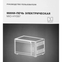 Мини-печь MIO-HY097 35л. 1600Вт черный