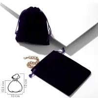 Мешочек бархатный, 7&times;9 см, фиолетовый